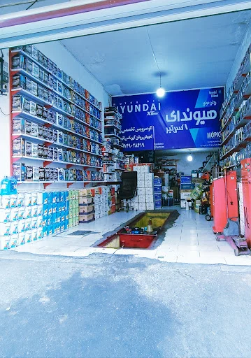 تعویض روغن گیربکس اتوماتیک روحی - تعمیرگاه خودرو در تبریز