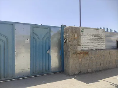 پارکینگ امین