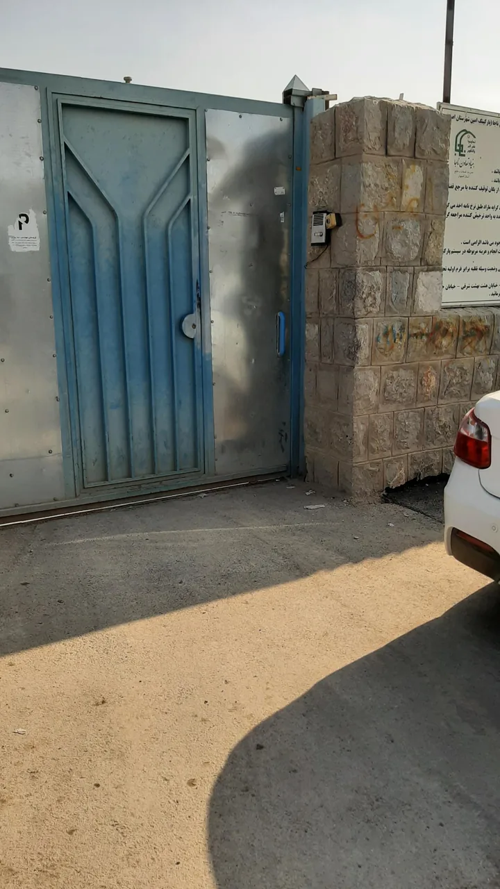 پارکینگ امین - تصویر 2