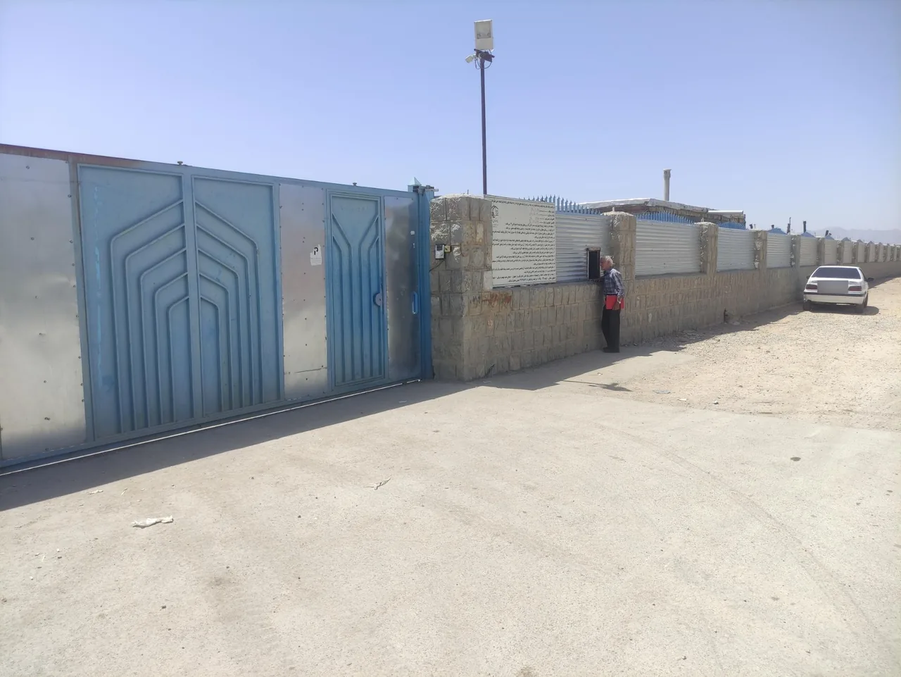 پارکینگ امین - تصویر 4