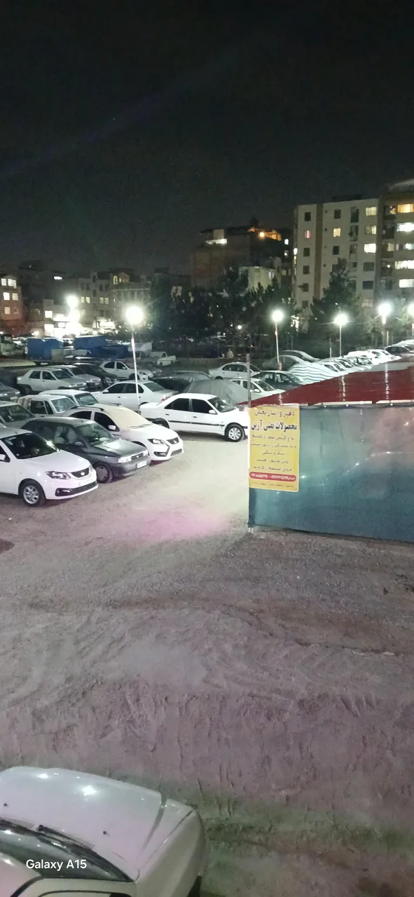 پارکینگ شهدای کمالشهر