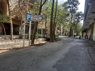 پارکینگ افتخار