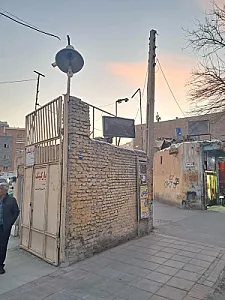 پارکینگ عمومی