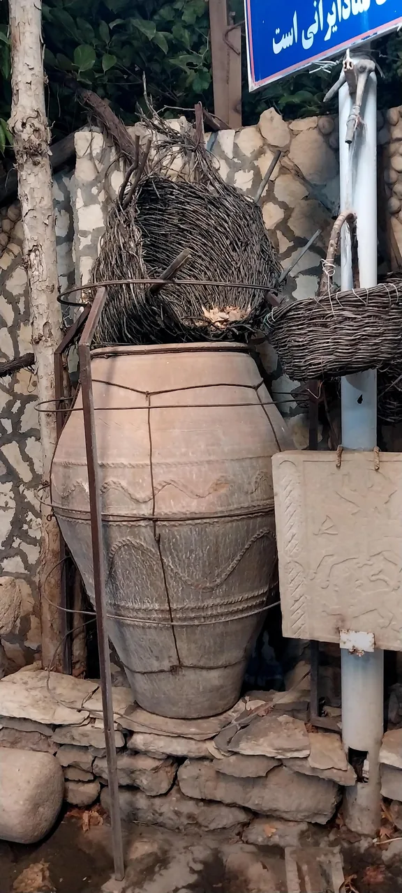 مجتمع پذیرایی احسان