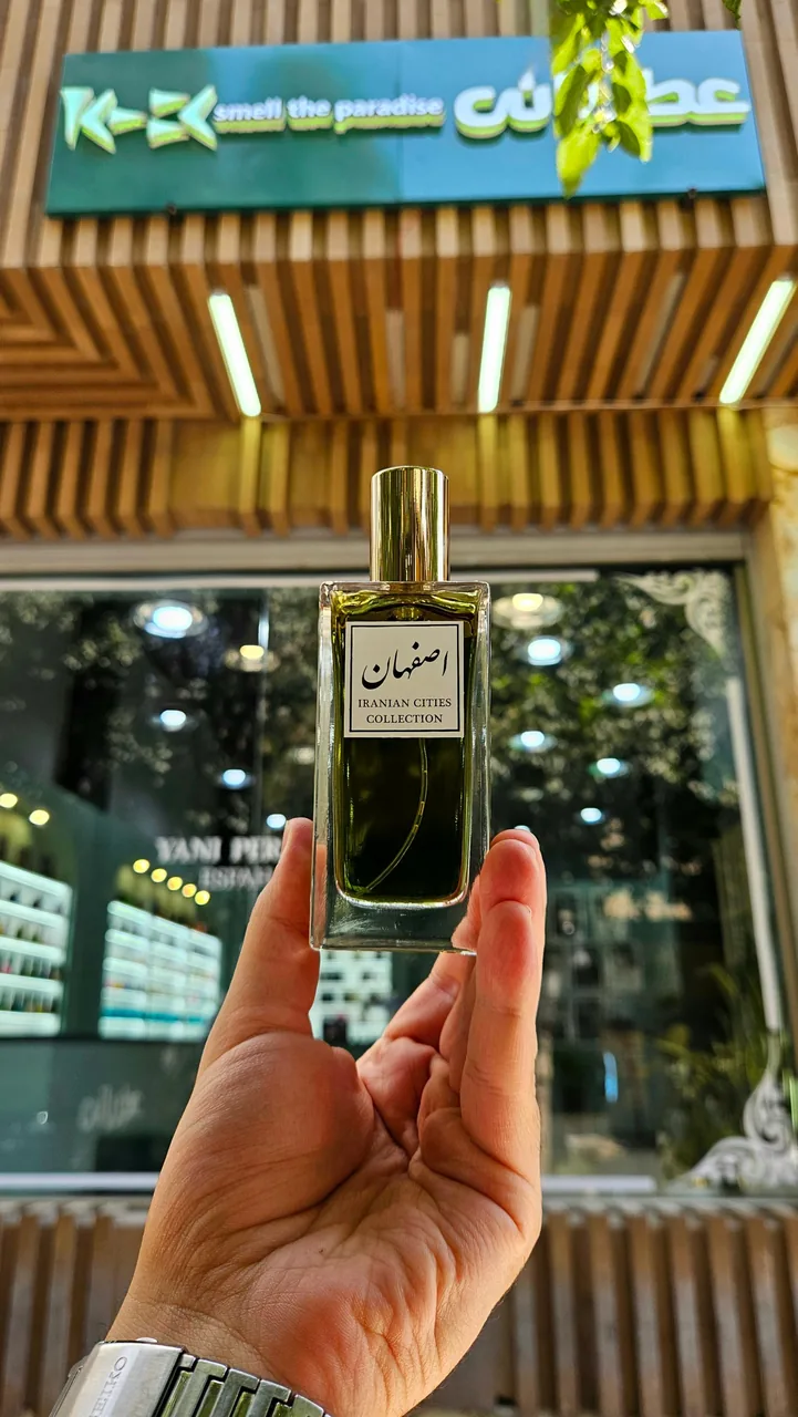 خانه عطر یانی - تصویر 5