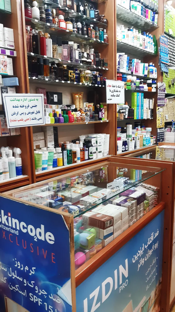 گالری زمرد - تصویر 2