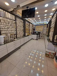 بدلیجات و ساعت سیتی گلد