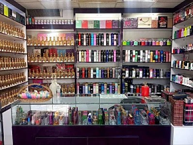 عطر و ادکلن آرامش