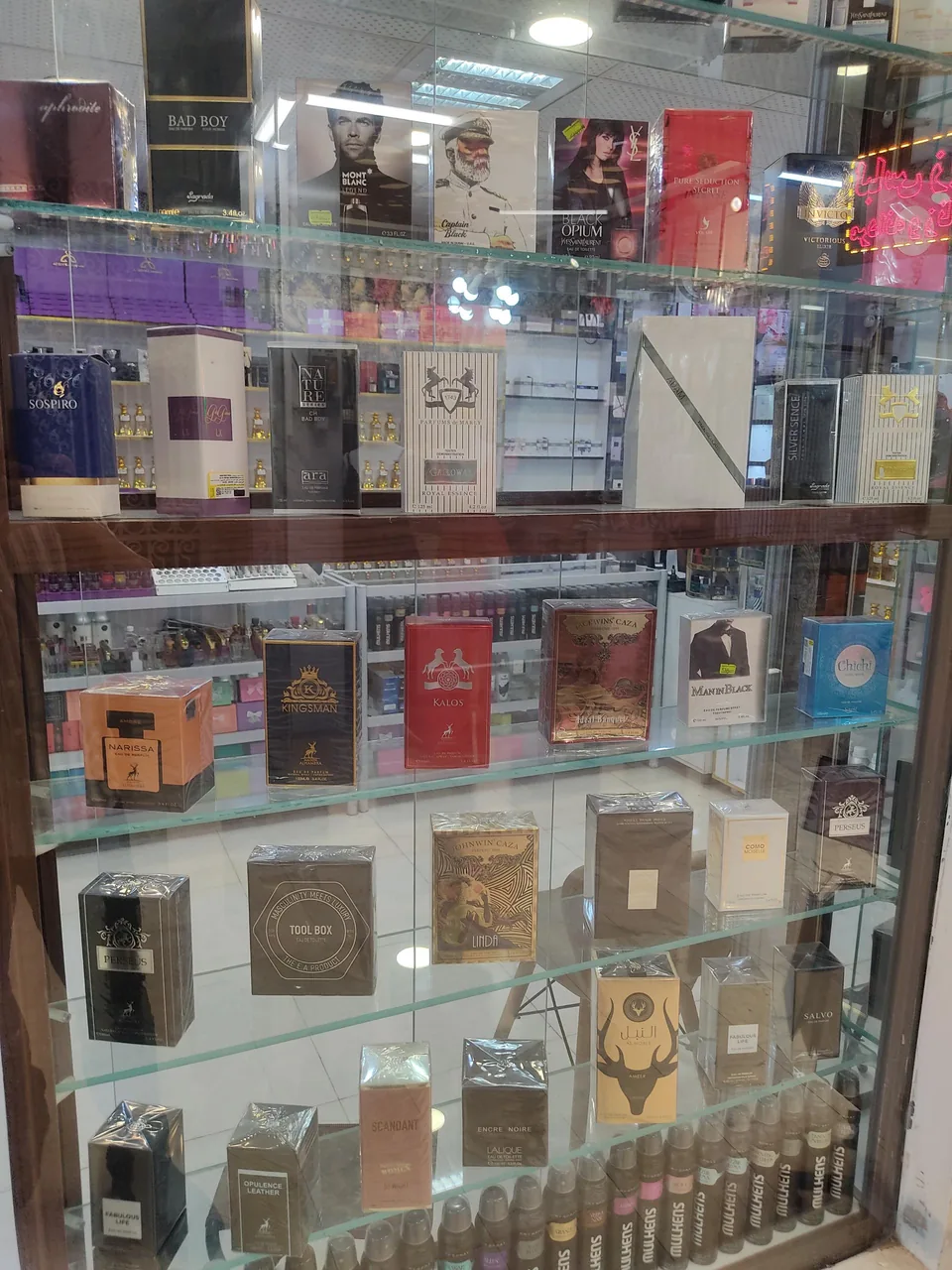 گالری عطر آتروسا - تصویر 4