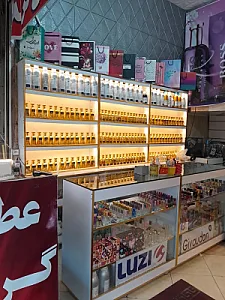 فروشگاه عطر و ادکلن گرند
