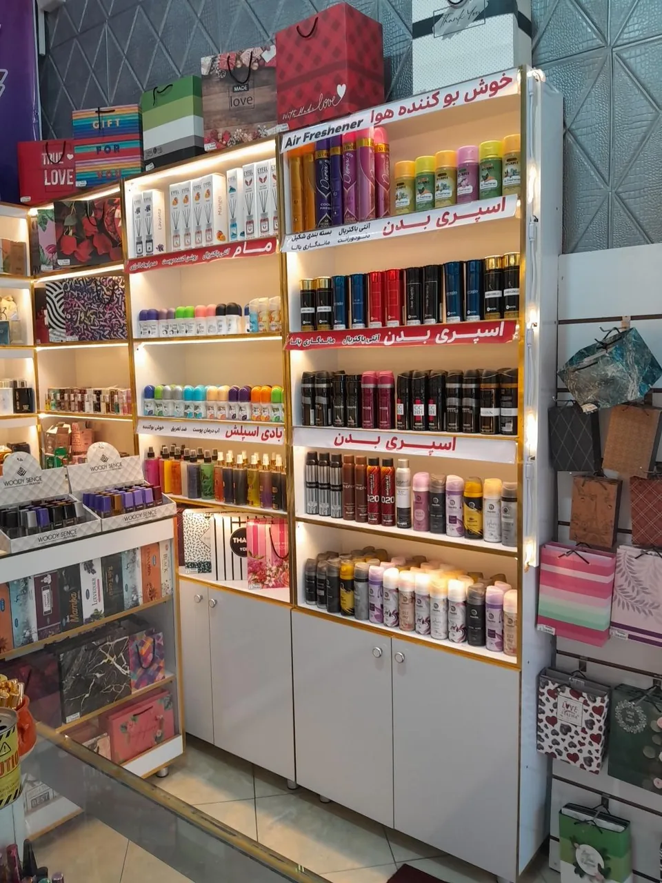 فروشگاه عطر و ادکلن گرند - تصویر 4
