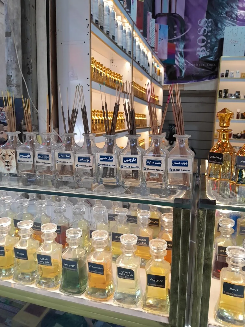 فروشگاه عطر و ادکلن گرند - تصویر 5
