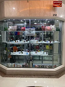 عطر جیبی رویان
