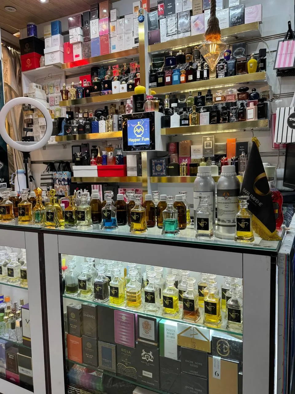 عطر ادکلن هایپرفوم - تصویر 2