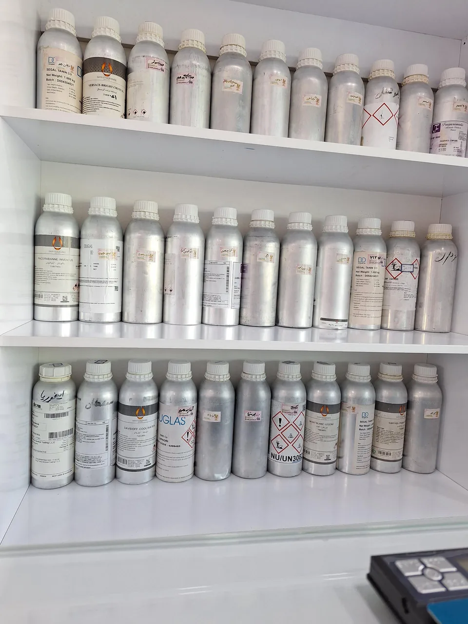 عطر شیخ - تصویر 2