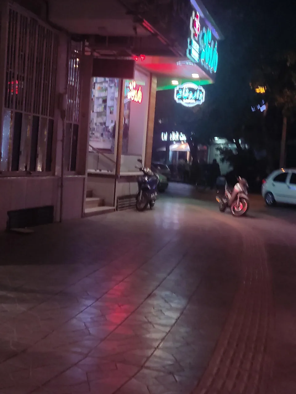 داروخانه دکتر ظهوری - تصویر 2