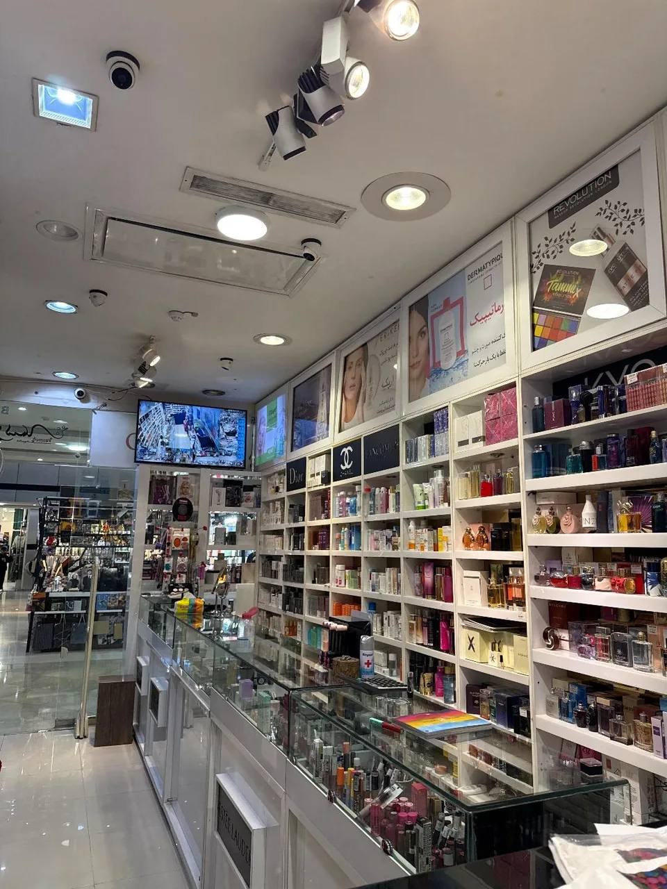 فروشگاه عطر وسمه