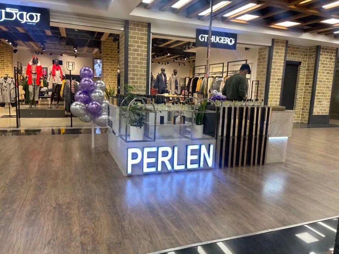 عطر و ادکلن پرلن | perlen perfume