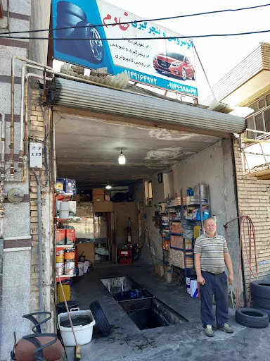 تعویض روغنی خادم