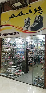 کفش بچگانه پرنسس