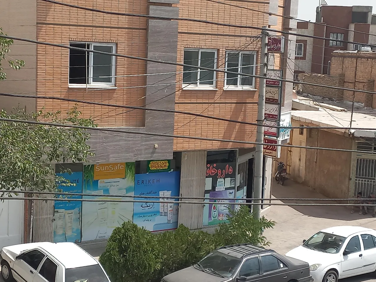 داروخانه احسان - تصویر 3