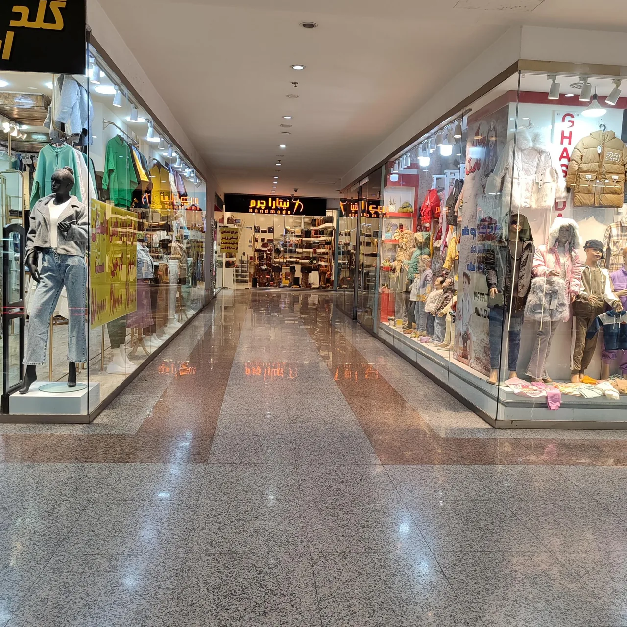 چرم نیتارا - تصویر 5