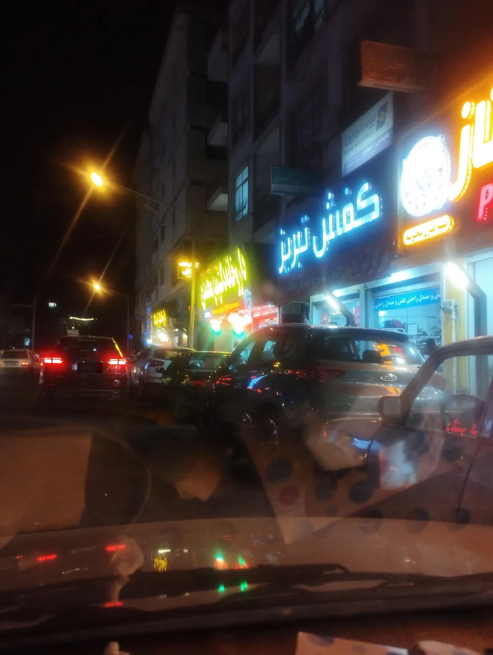 کفش تبریز - تصویر 3