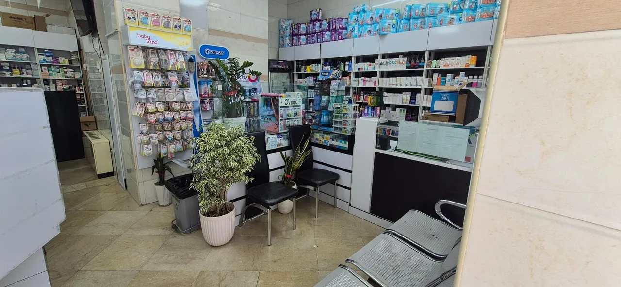داروخانه دکتر خاموشی - تصویر 3
