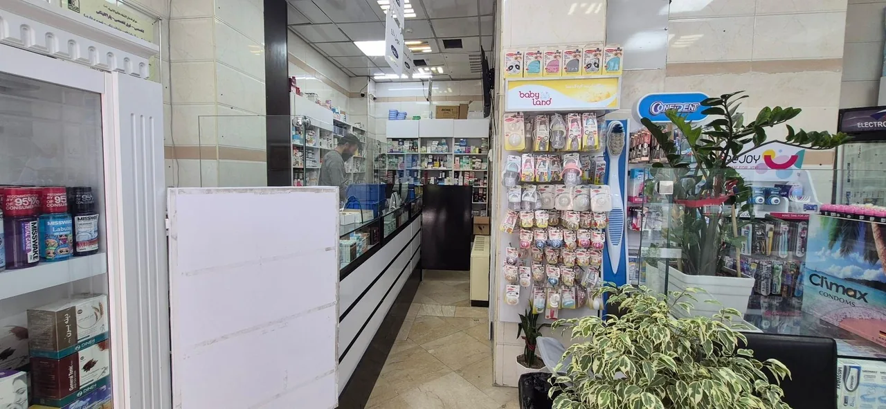 داروخانه دکتر خاموشی - تصویر 5