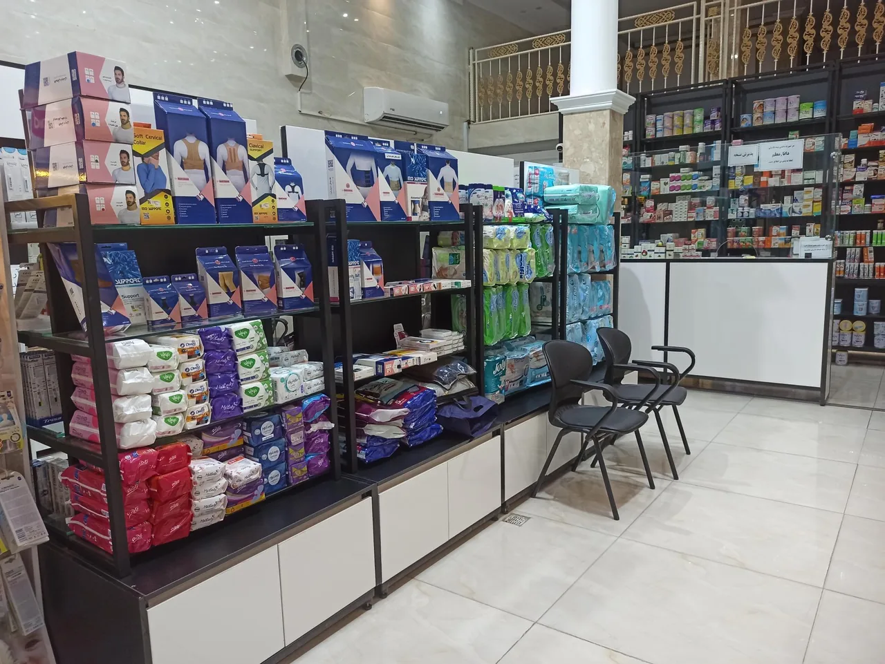 داروخانه دکتر رایحه تیموری راد (داروخانه گلستانک) - تصویر 3