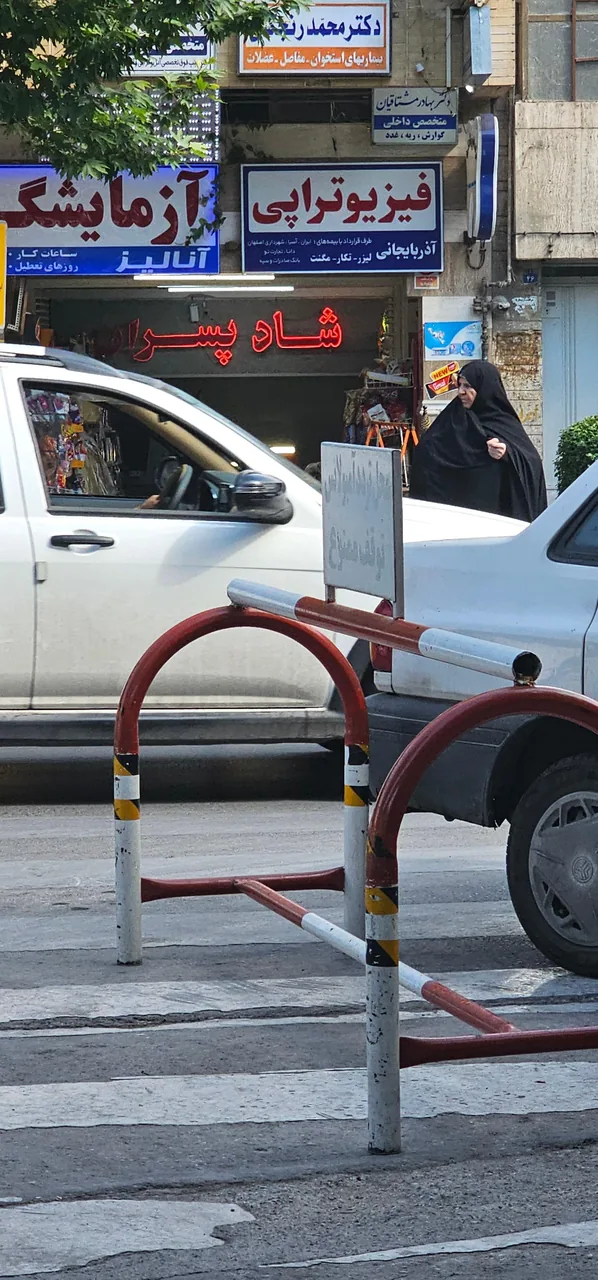 فیزیوتراپی آذربایجانی - تصویر 2