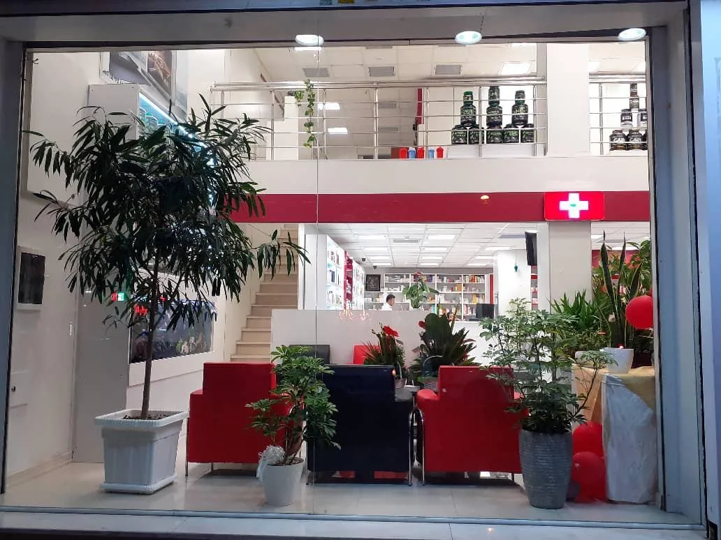 داروخانه دکتر ناصربخت - تصویر 4