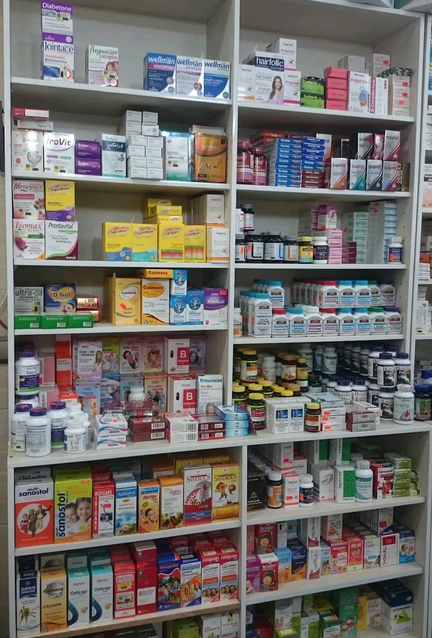 داروخانه شبانه روزی باران - تصویر 2