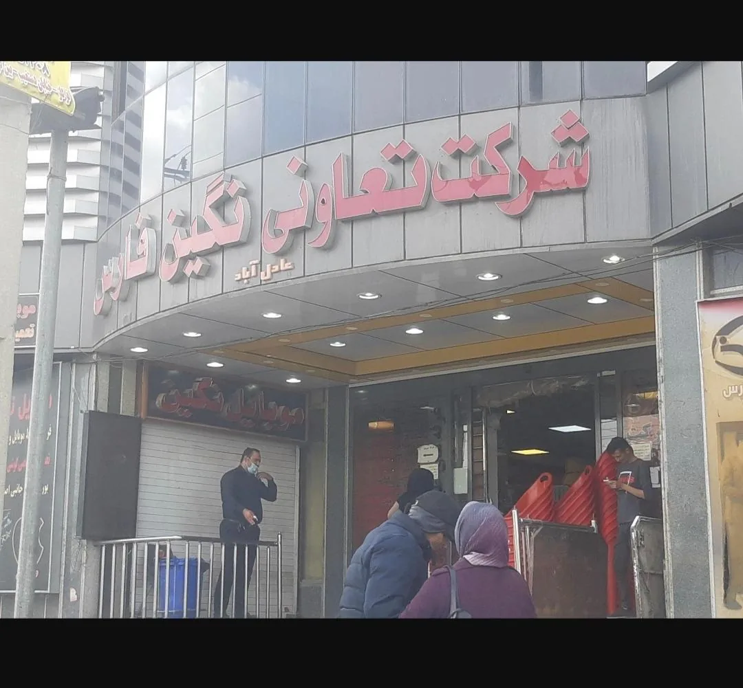 مجتمع تجاری و تفریحی نگین فارس - تصویر 3