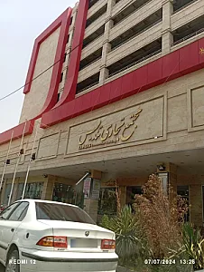 مجتمع تجاری تندیس