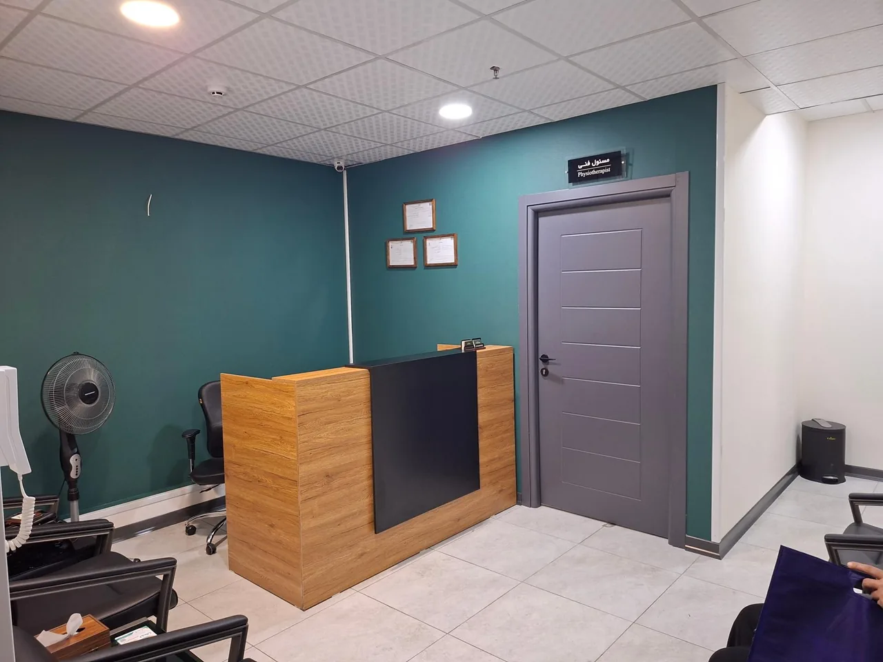 فیزیوتراپی کورش - تصویر 3