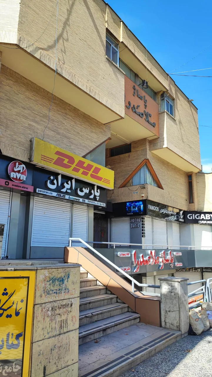 پاساژ ملاصدرا - تصویر 2