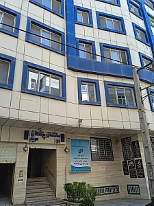 فیزیوتراپی بهنود