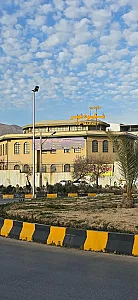مرکز خرید شکوه شهر