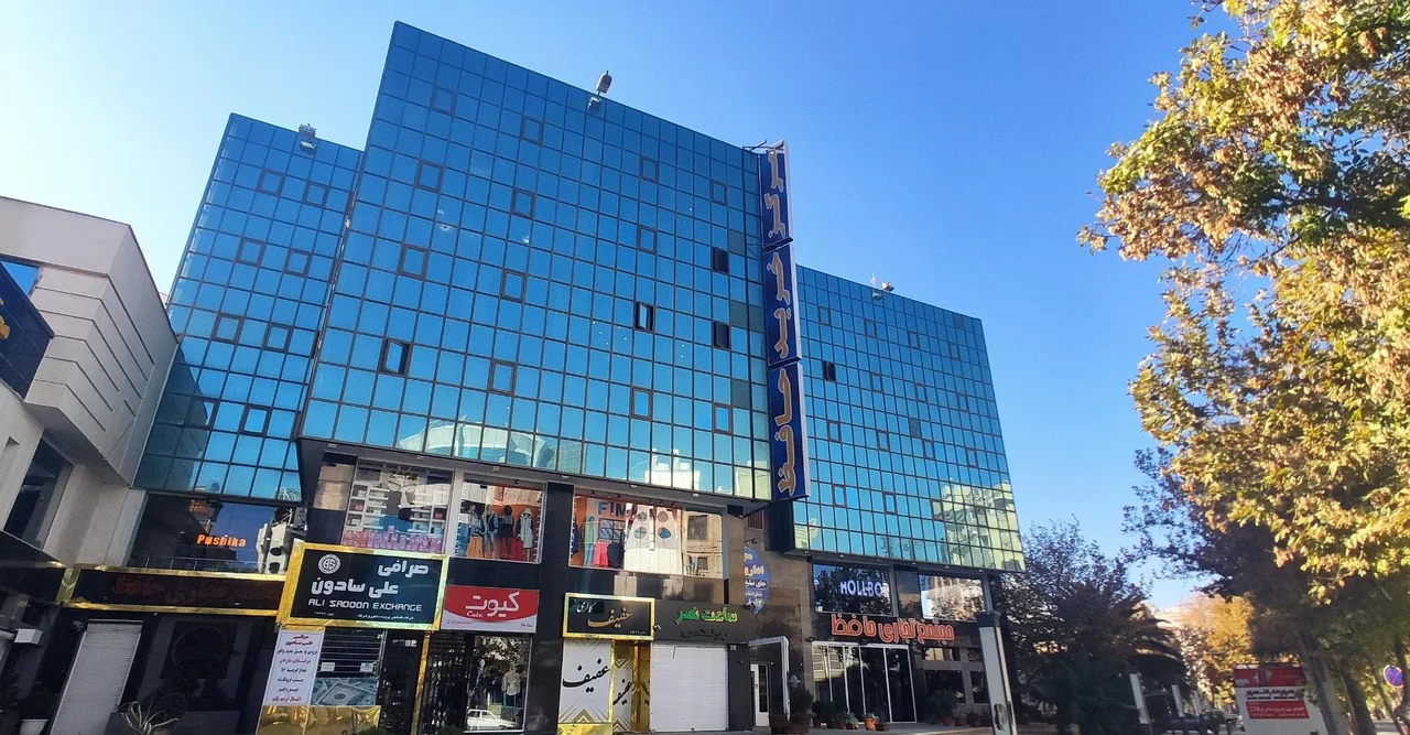 مجتمع تجاری حافظ - تصویر 2