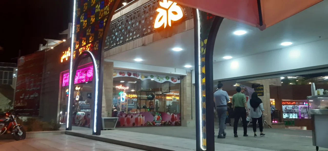 مجتمع دلگشا - تصویر 3