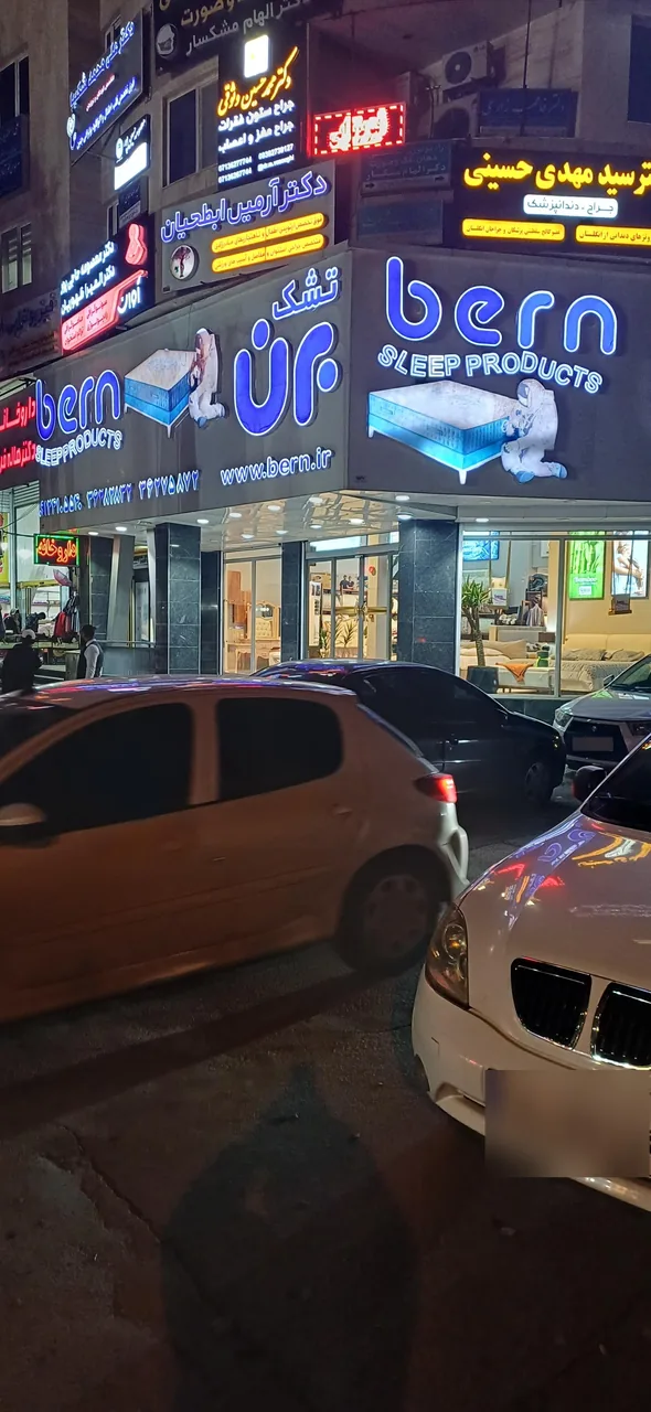 تشک برن - تصویر 2