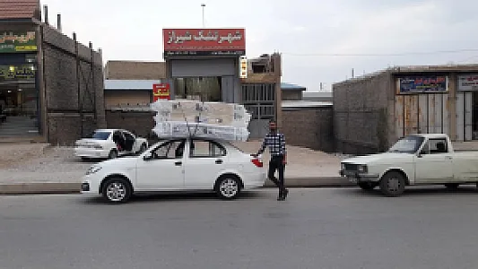 شهر تشک تهران(نمایندگی مرکزی تشک رویال تهران در جنوب کشور)