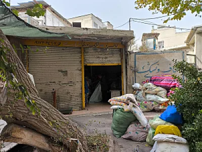 لحاف و تشک دوزی مرادی