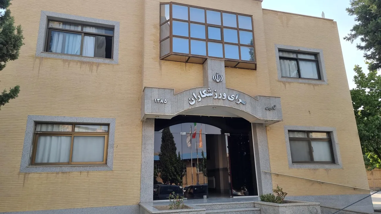 استخر ایثار اصفهان - تصویر 5