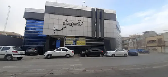 استخر صبا گز برخوار اصفهان