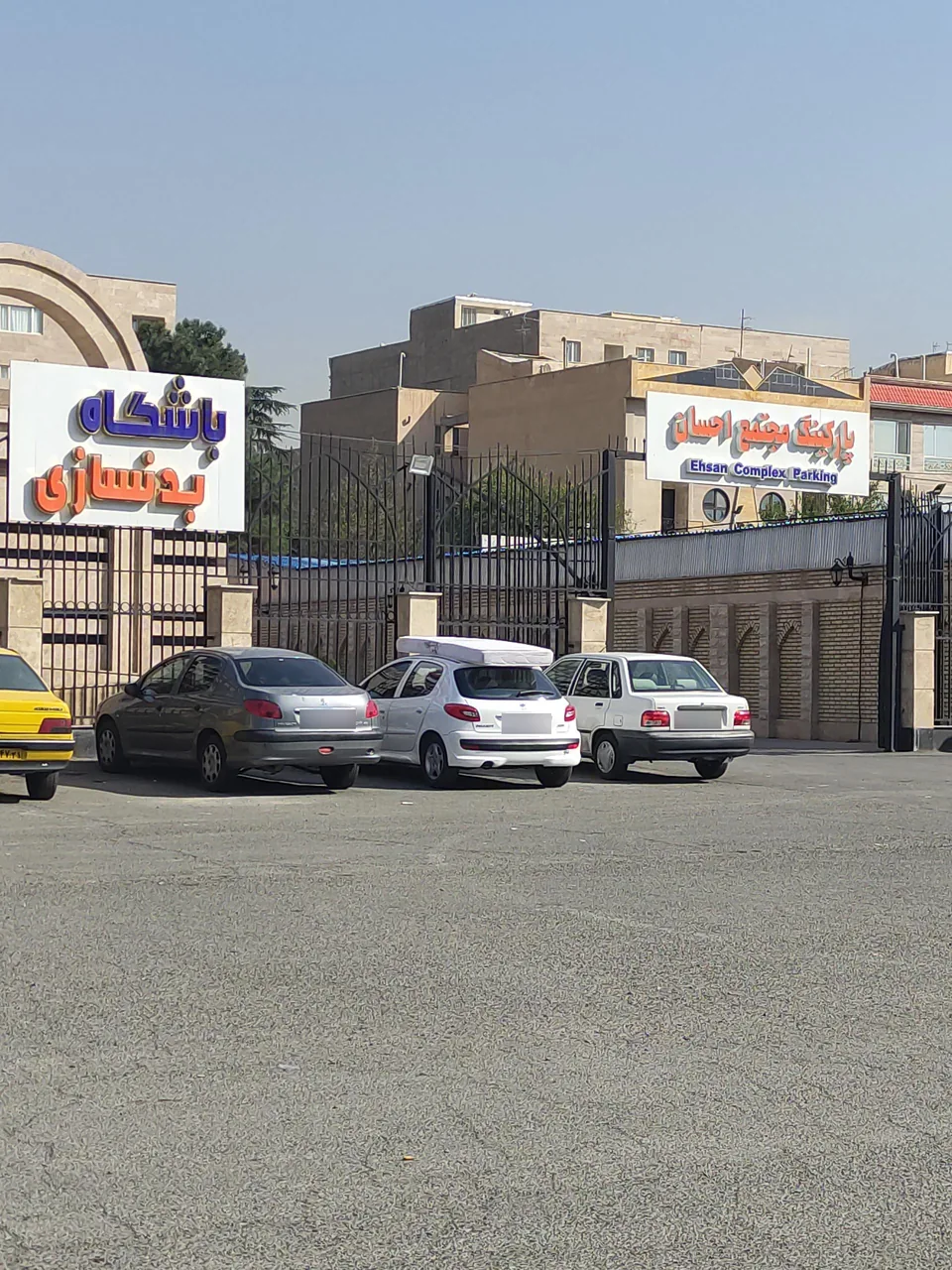 استخر مجموعه تفریحی ورزشی احسان ماندگار - تصویر 4