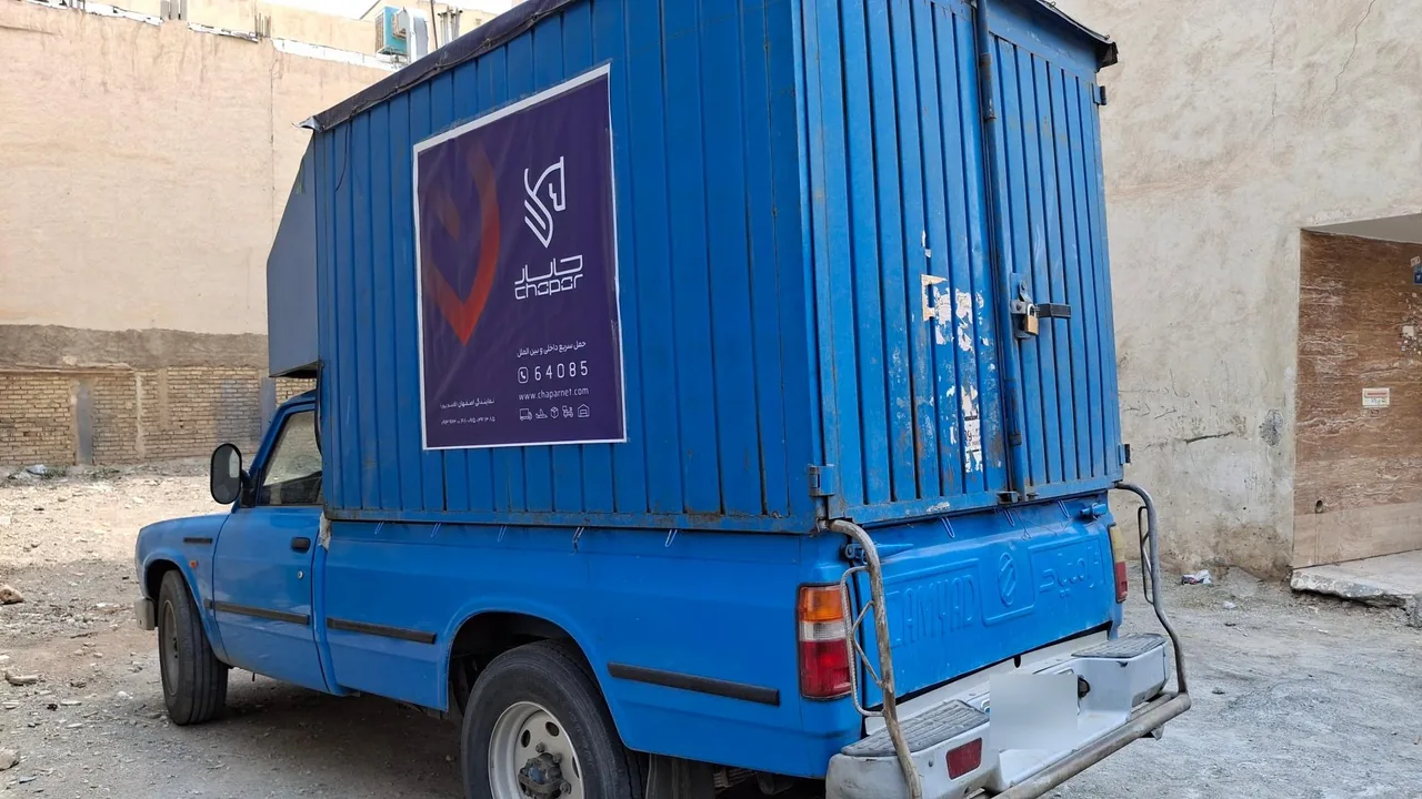 کالارسانان چاپار نمایندگی قاسم پور - تصویر 5