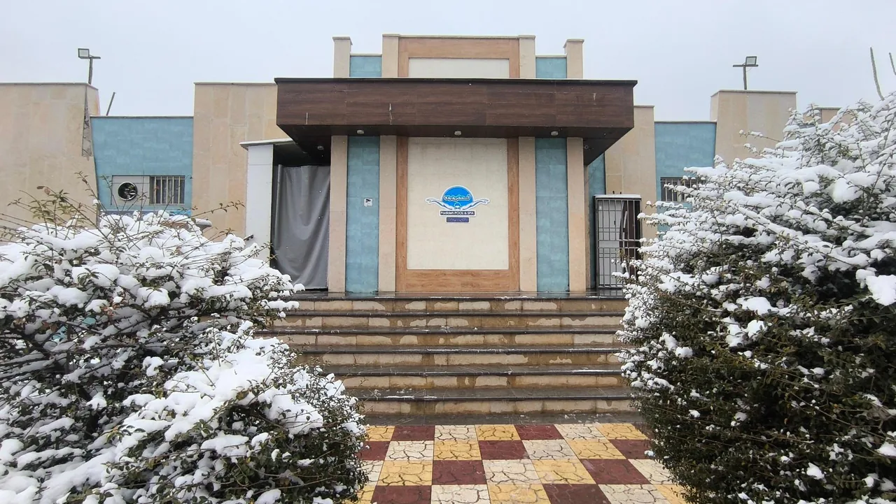 مجموعه بزرگ آبی پدیده