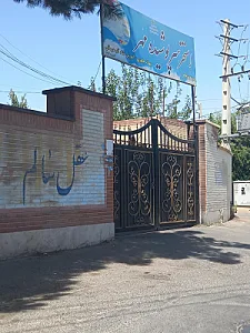 استخر مهر